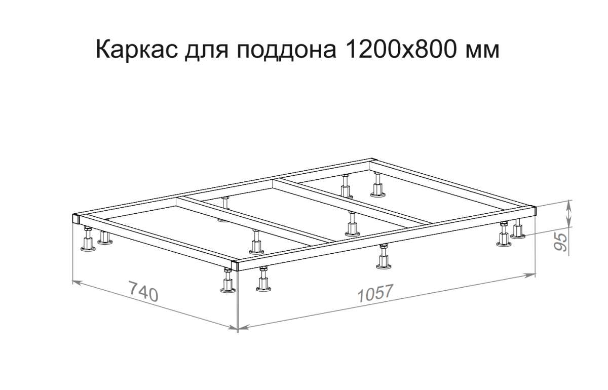 Каркас для поддона Taliente KARK-PSE-ST-120 120x80