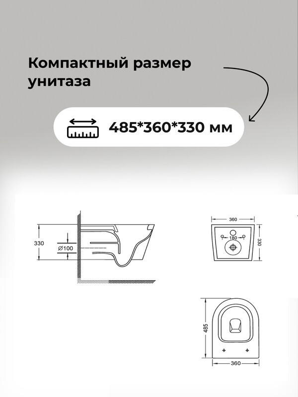 Комплект 3 в 1: Grossman инсталляция 900.K31.01.000+клавиша 700.K31.05.30M.30M золото глянцевый+унитаз GR-4477BMSQ, 3 места 97.4477BMSQ.05.30M