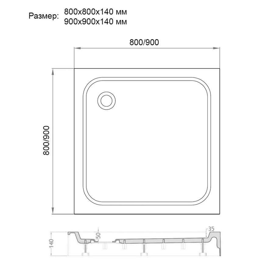 Veconi душевой поддон TZ-02 90х90 см TZ02-90K-01-19С1