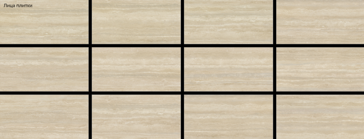 Artkera Group LCM Травертин Ворлд латте / Travertine World Latte Керамогранит 600 x 1200 x 7 60120TVW18M