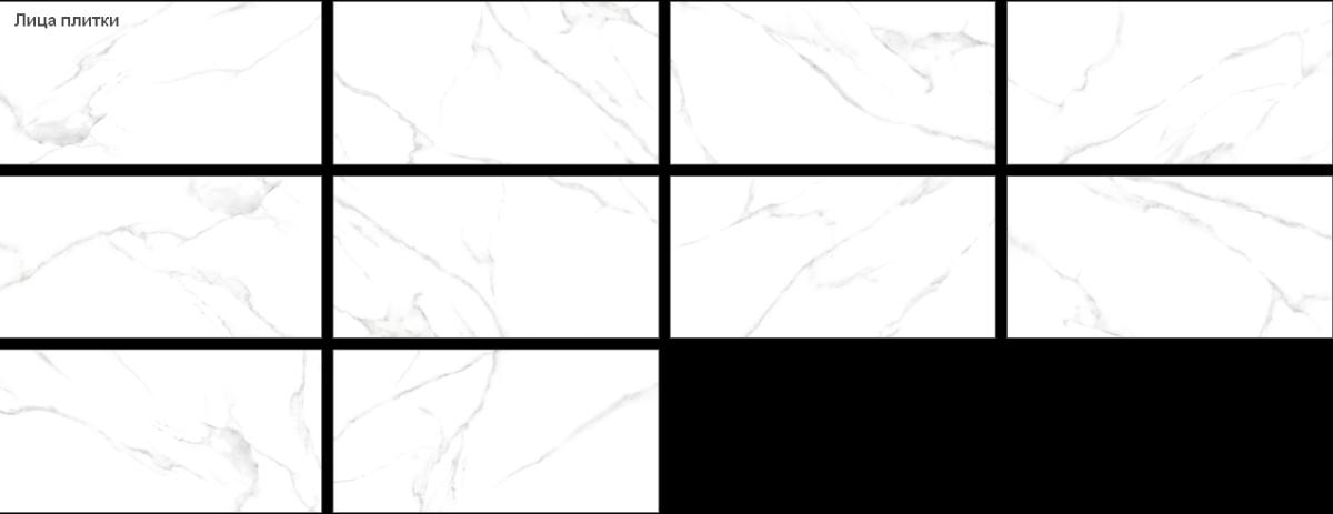 Artkera Group Alma Ceramica Каррара/Carrara Керамогранит 300 x 600 x 7 GFA3060CRR00R