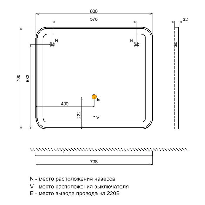 Зеркальное полотно Iddis Edifice 80*70 EDI8000i98