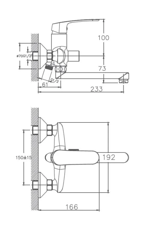 Haiba смеситель для ванны HB60183
