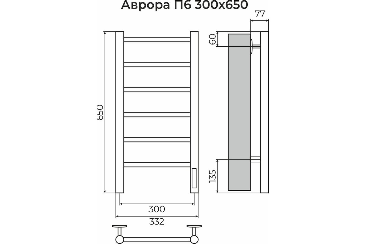 Полотенцесушитель Terminus Аврора Quick Touch 332/650 П6 4670078541826