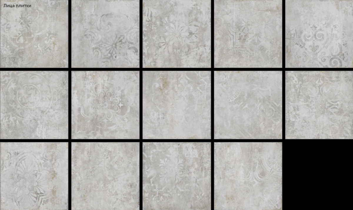 Alma Ceramica Тотем / Totem Керамогранит 600 x 600 x 9 GFU6060TTM27R
