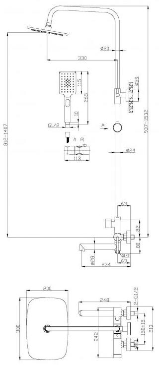 Душевая стойка с изливом BelBagno ACQUA-VSCM-CRM