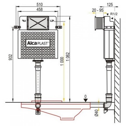 AlcaPlast Basicmodul A112 бачок для унитаза