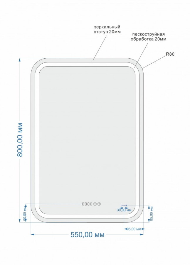 Зеркальное полотно Cersanit Led 050 Dedign Pro 55*80 LU-LED050*55-p-Os