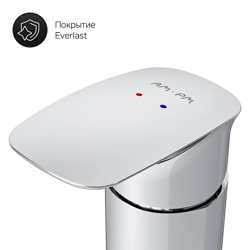 Am.Pm Inspire смеситель на борт ванны F50A01300