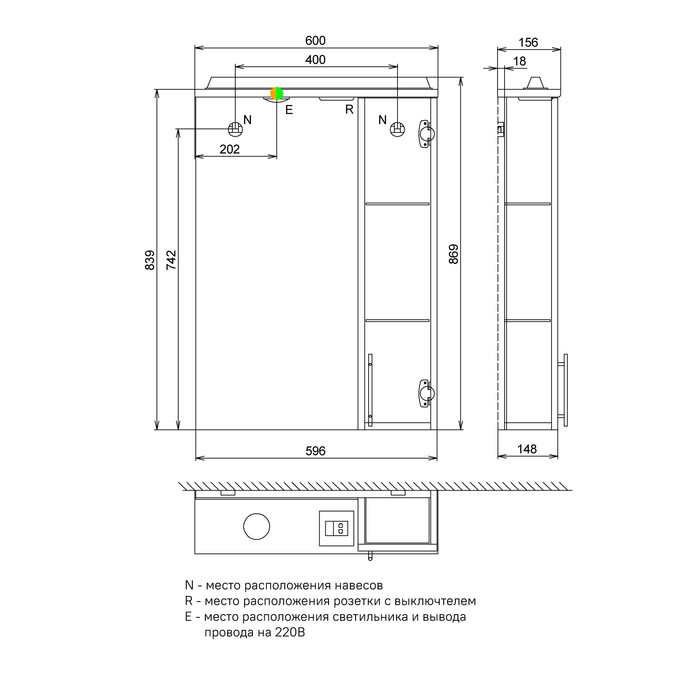 Зеркало-шкаф Iddis Sena 60*83,9 SEN6000i99