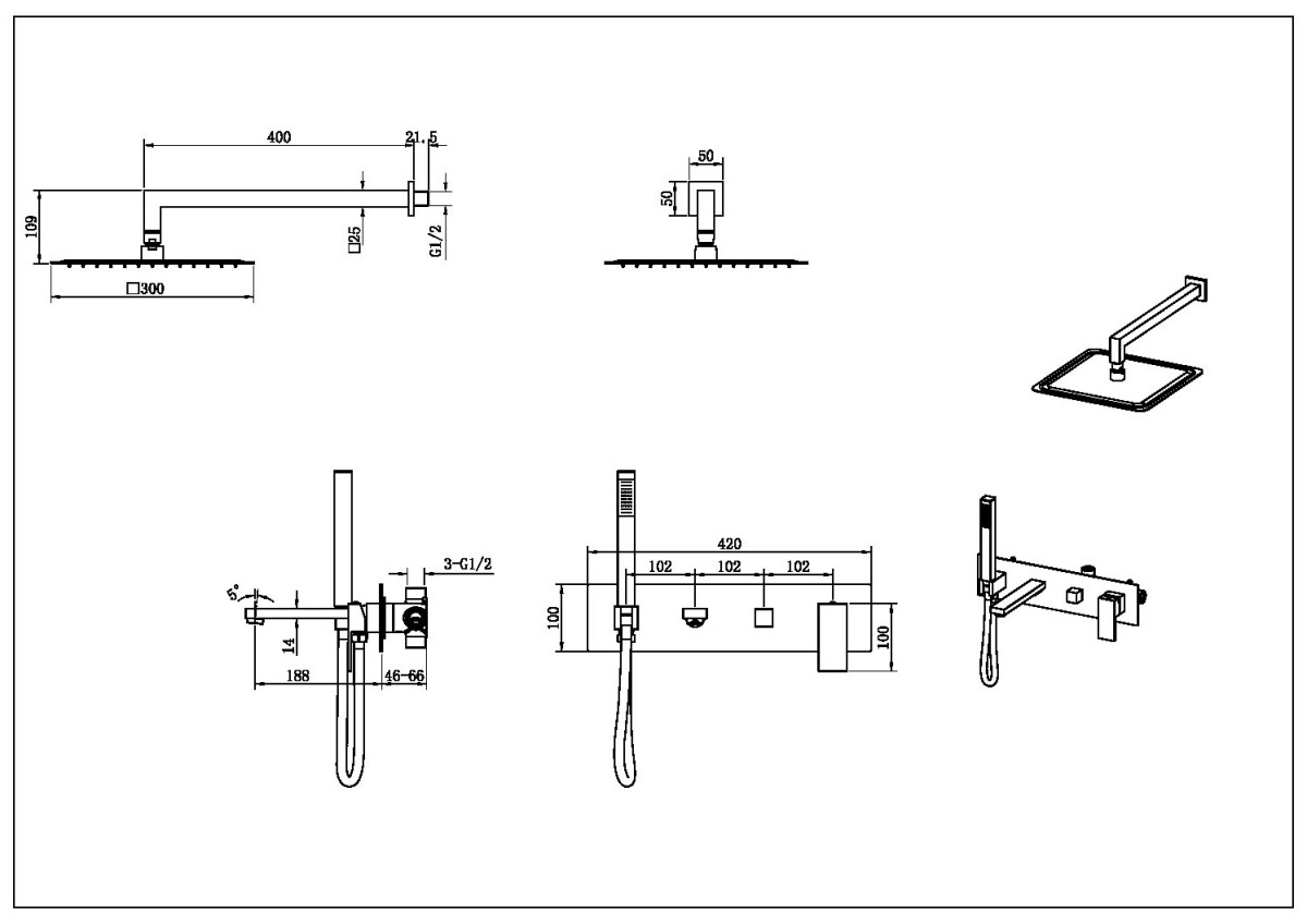 Душевая система с изливом Boheme Qubic Shine Gun Metal 474-SGM