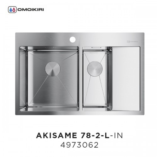 Omoikiri Akisame 78-2-IN-R 4973063 кухонная мойка нержавеющая сталь 78х51 см