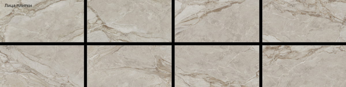 New Trend Интенсити темный / Intensity Dark Керамическая плитка настенная 300 x 600 x 9 WT36ITS18