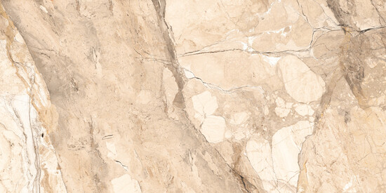 Керамогранит Cersanit Oregon бежевый ректификат 44,8x89,8 A17771