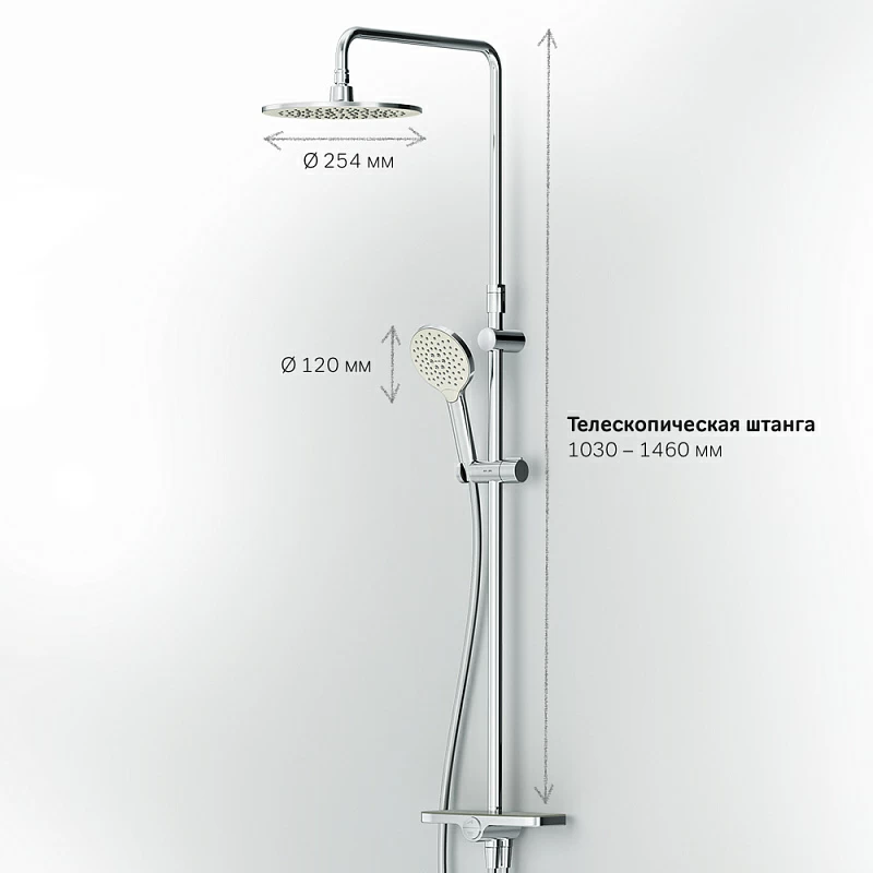 Am.Pm Like душевая система F0780222