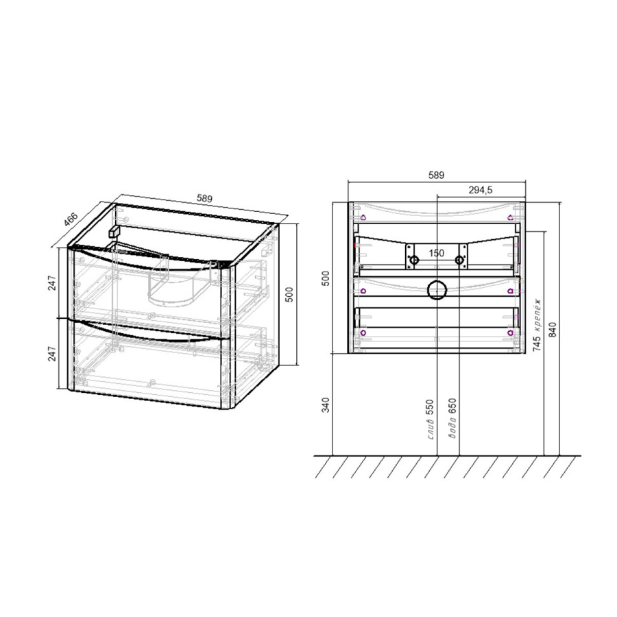 Vincea тумба под раковину Paola 600 V.Oak