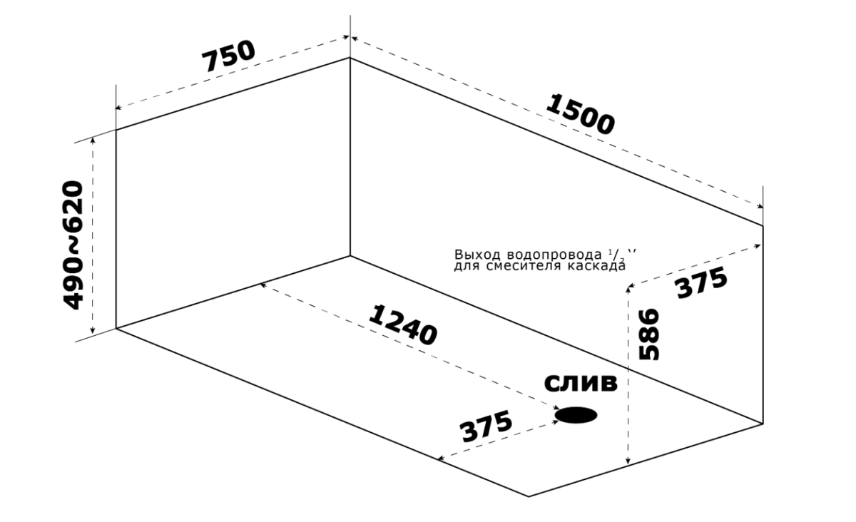 BAS Нормана-PRO ванна акриловая 150х75 см без каркаса З 00133