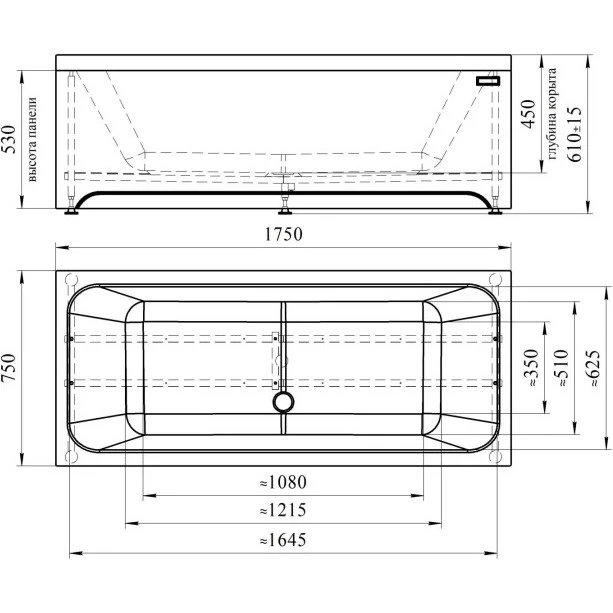 Radomir Патрисия ванна акриловая с каркасом 175х75 см 1-01-0-0-1-330