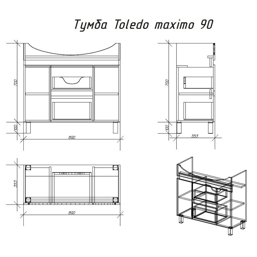 Alvaro Banos Toledo 90 тумба 8409.4022 с умывальником 192734 напольный