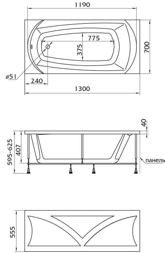 1 Marka Elegance 130*70 ванна акриловая прямоугольная 01эл1370