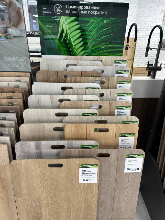 Ламинат Kronospan Victory Beauty 833 4V 2621 Дуб Викинг Золотой 1285*192*8 Т095613