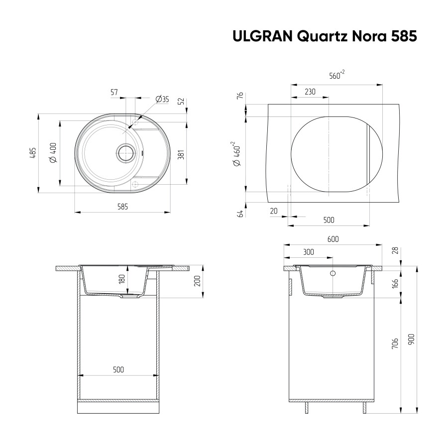 Мойка кухонная Ulgran Quartz Nora 585-05 бетон
