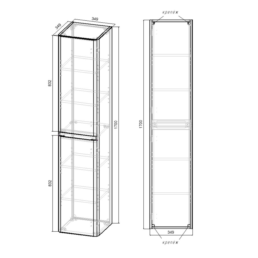 Vincea Vico шкаф подвесной 1700*350*350 Beton