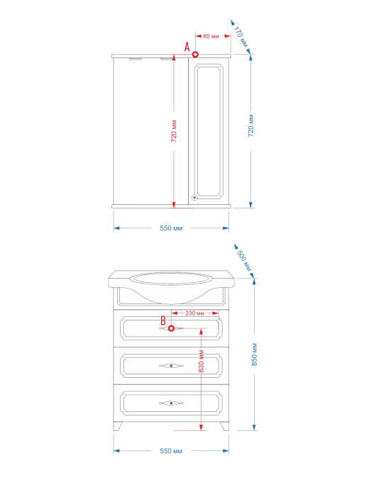 Зеркало-шкаф Misty Александра 55*72 R/L П-Але04055-352СвЛ