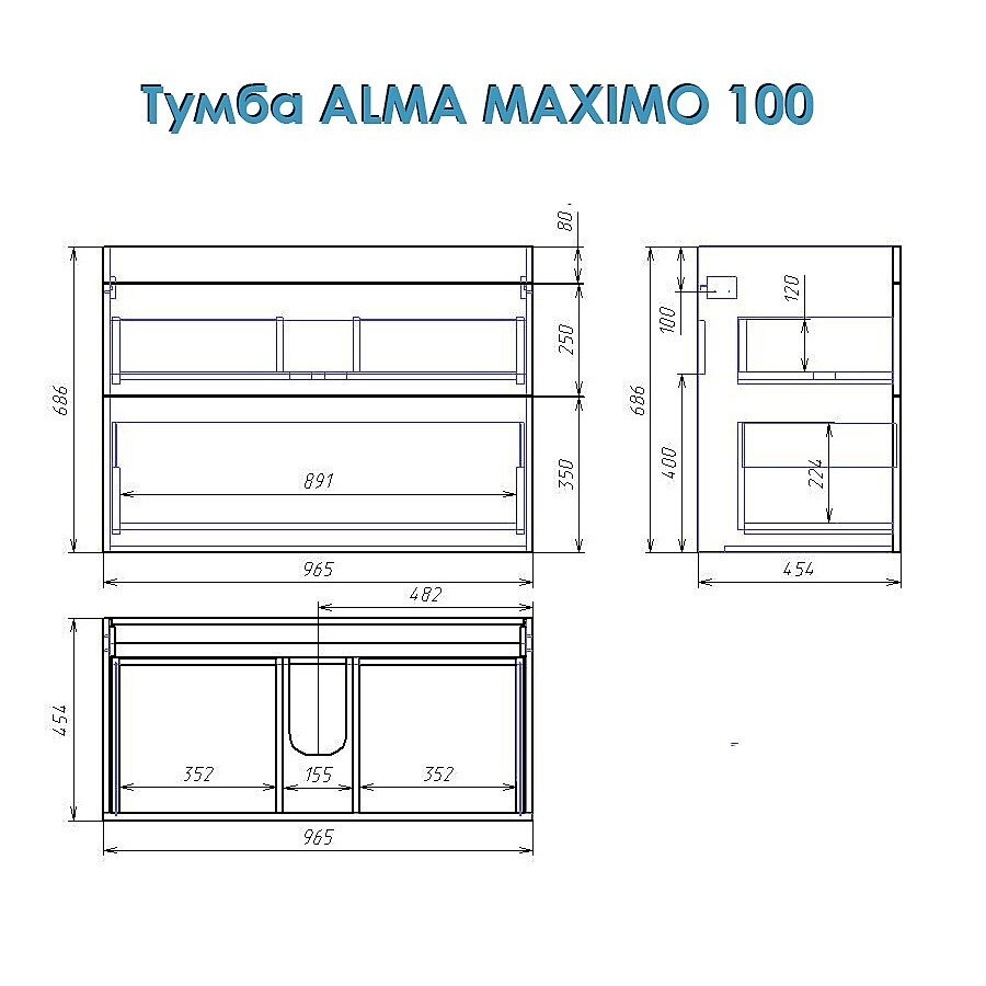 Alvaro Banos Alma Maximo 100 тумба с умывальником 8405.1300 подвесная