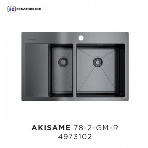 Omoikiri Akisame 78-2-IN-R 4973063 кухонная мойка нержавеющая сталь 78х51 см