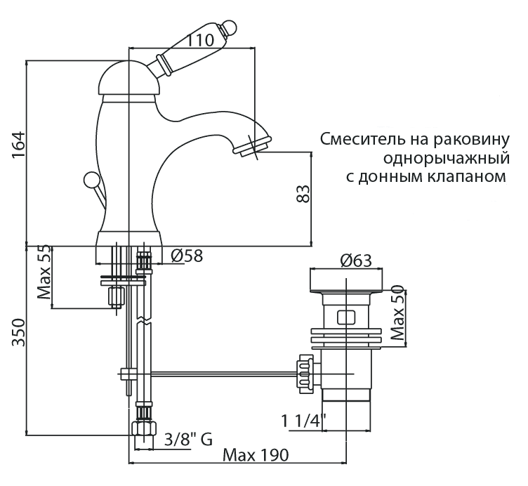 Cezares смеситель для раковины хром ELITE-LSM1-01-Nc