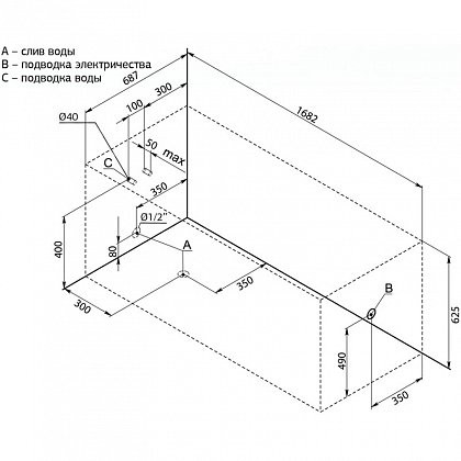 Aquanet West 170*70 ванна акриловая с каркасом 00240463