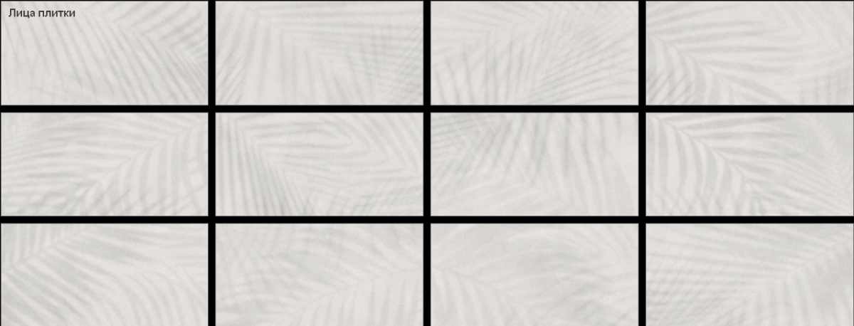 Artkera Group Alma Ceramica Марко / Marco Керамогранит 300 x 600 x 7,5 TWA3060MAC14