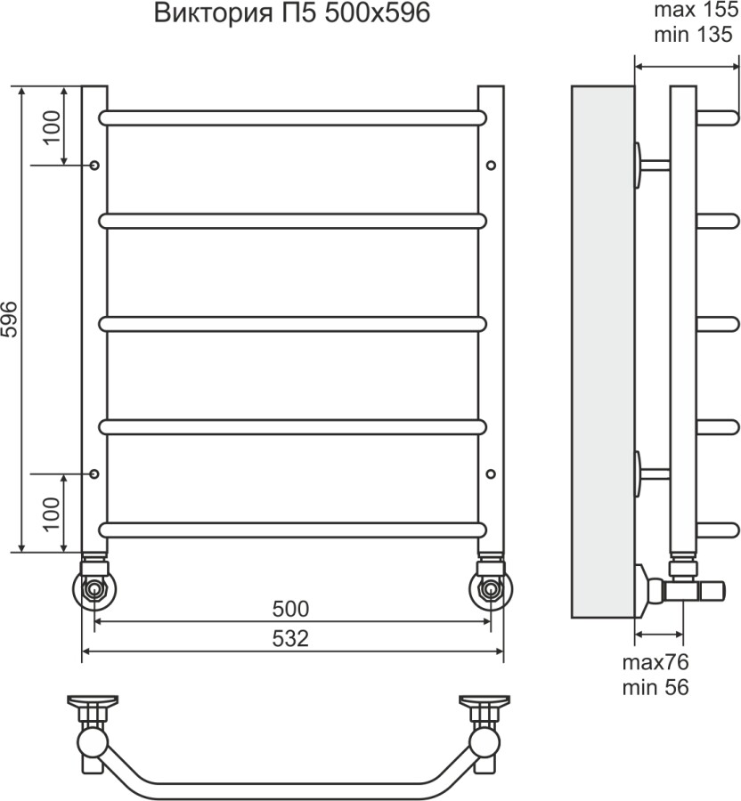 Terminus Виктория П5 полотенцесушитель водяной 500*596