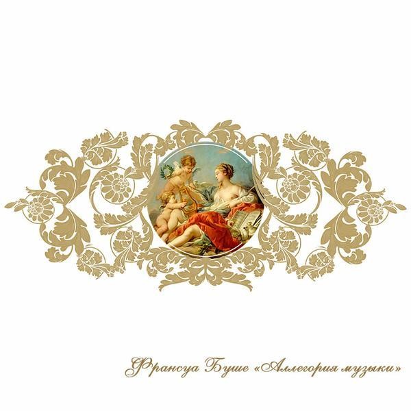 Fra Grande Фарнезе Gold 190х190 см см ванна гидромассажная акриловая круглая белая