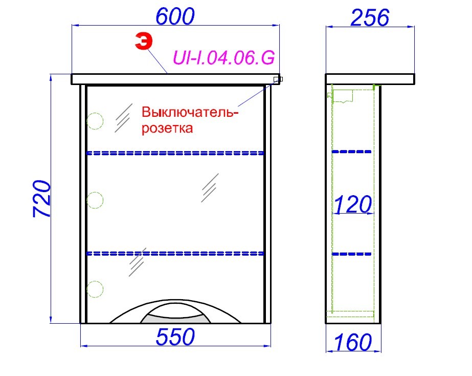 Aqwella Ультра -Люкс 60 зеркальный шкаф с подсветкой