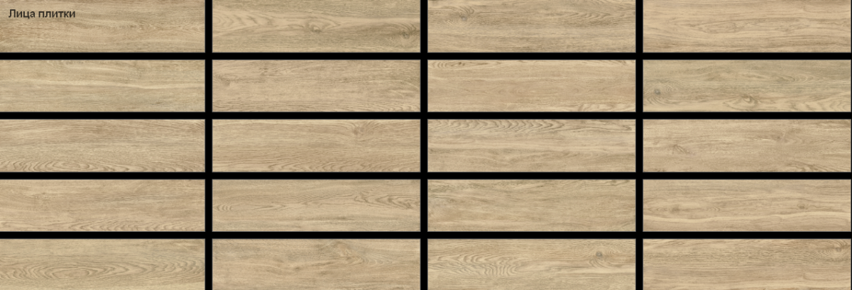 New Trend Танзания бежевый / Tanzania Beige Керамогранит 151 x 602 x 6.5 GP1560TAN11