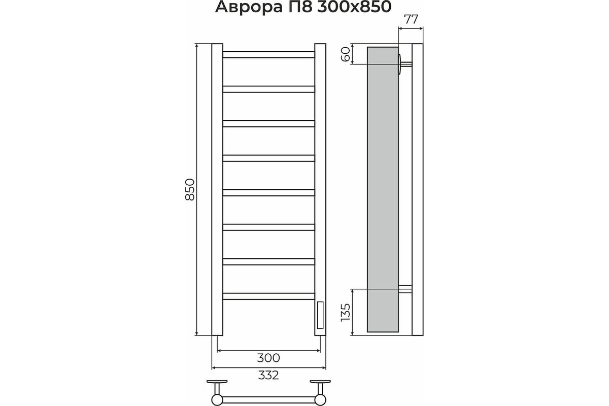 Полотенцесушитель Terminus Аврора Quick Touch 332/850 П8 4670078541833