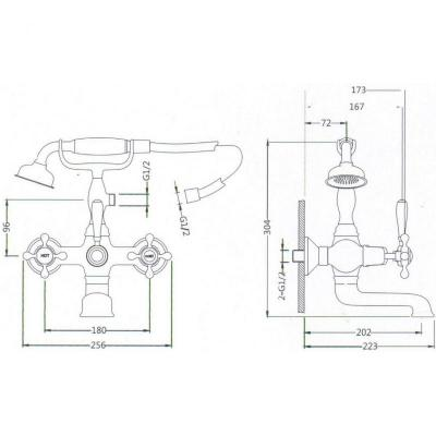 Gerhans Thames смеситель для ванны K13002