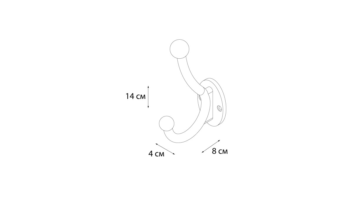 Fixsen крючок двойной FX-31005A