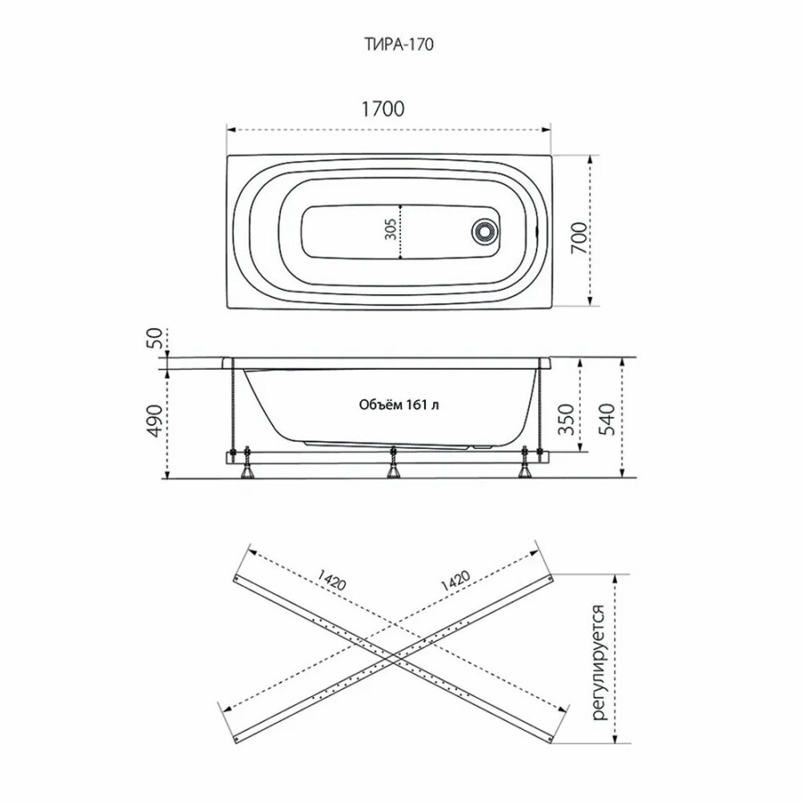 1ACReal Акриловая ванна Тира 170х70 Щ0000016669