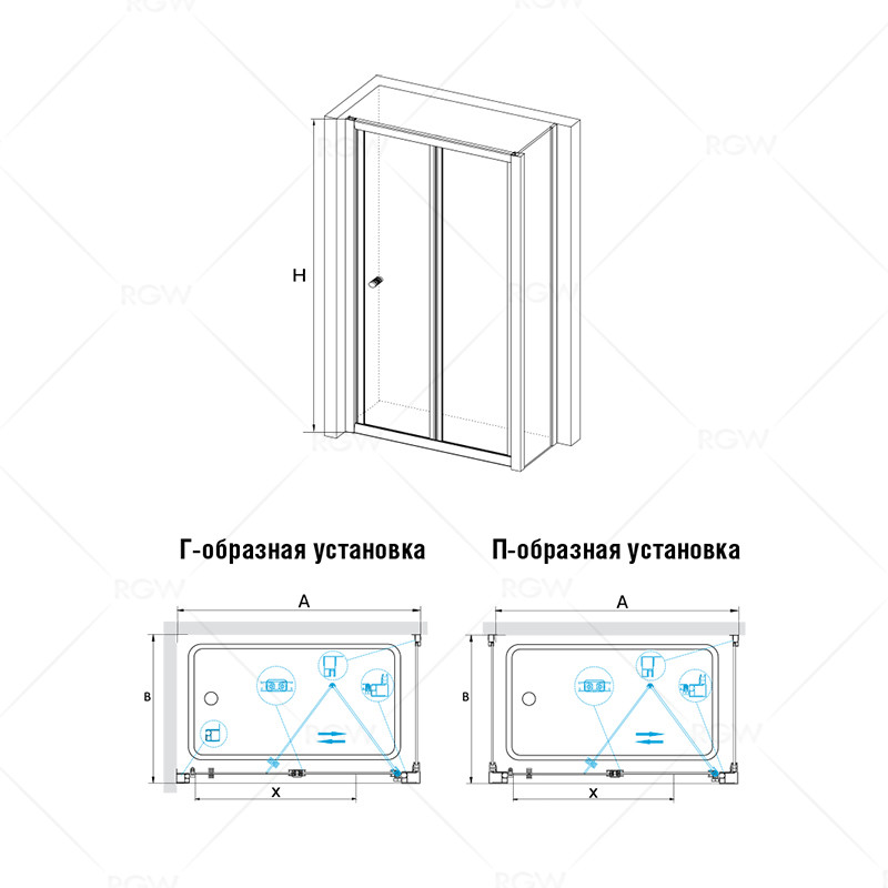 RGW Classik CL-41 (CL-21+Z-12) 04094180-11 душевое ограждение 80*100*185
