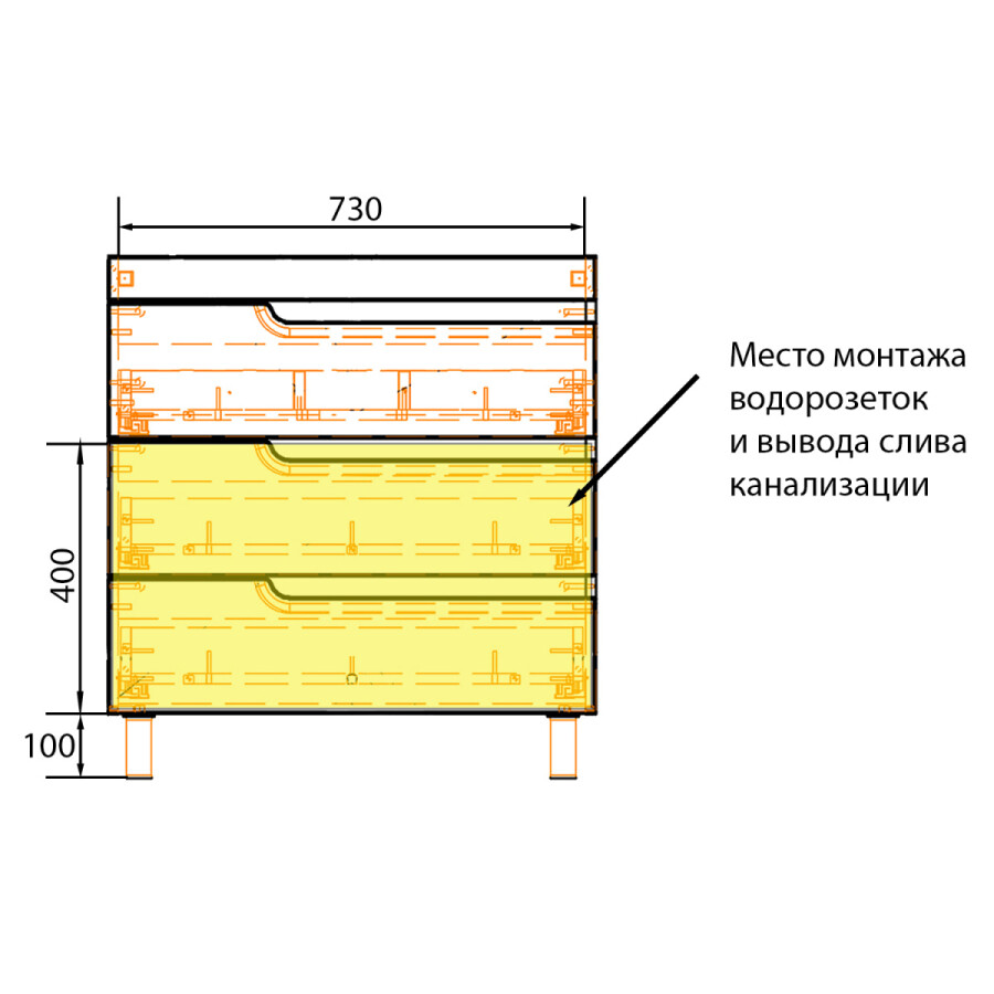 Комплект Тумба Azario KANTRI 80/3Н 800х460х870 напольная, с раковиной Фостер 80, белый глянец CS00097257