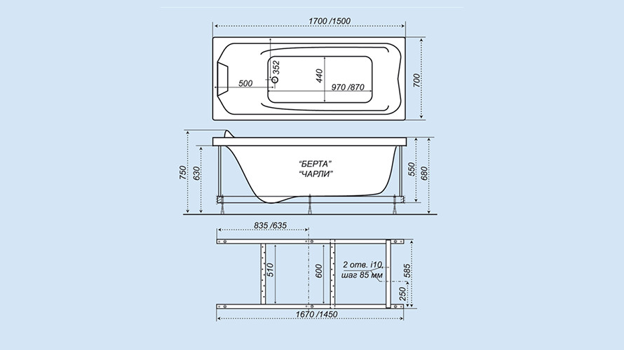 Triton Чарли 150*71 ванна акриловая прямоугольная