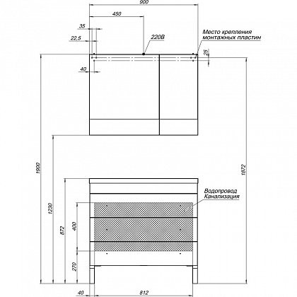 Зеркало-шкаф Aquanet Верона 90*67 00172340