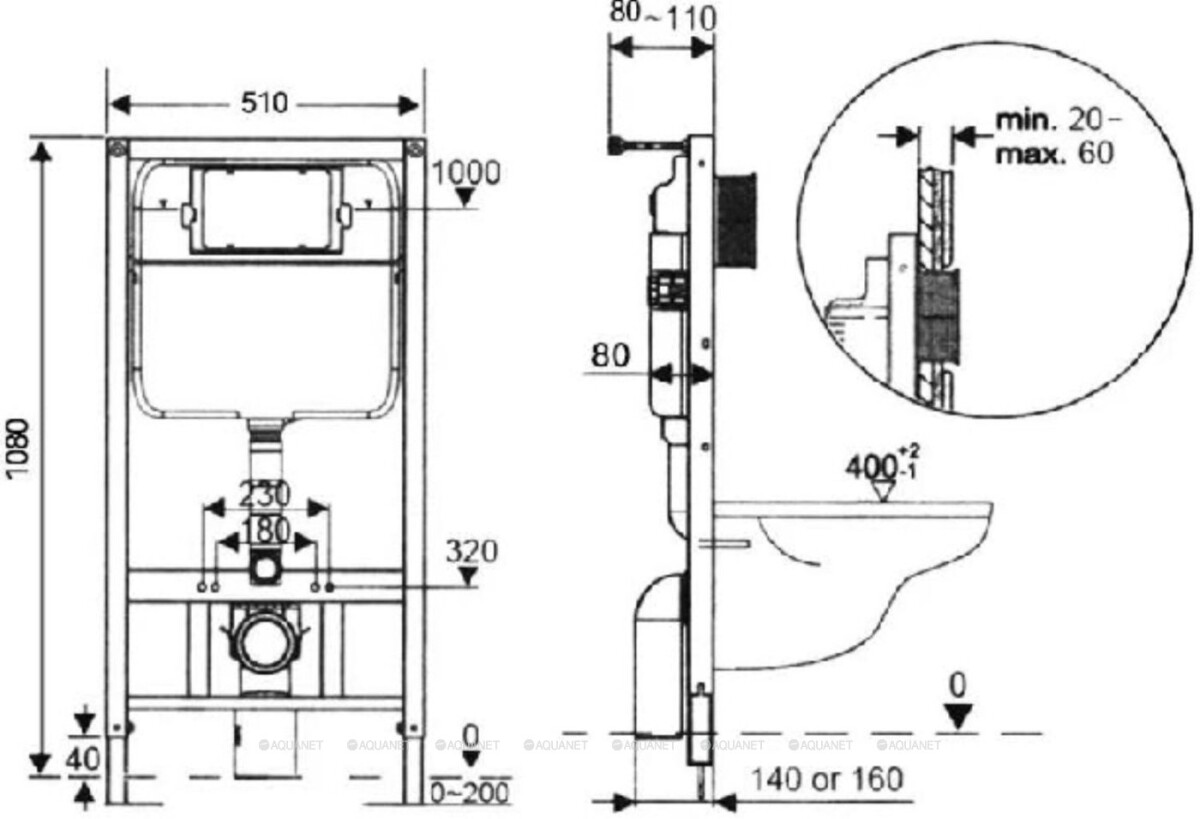 Инсталляция для унитаза Aquanet AQ-PRO в Москве