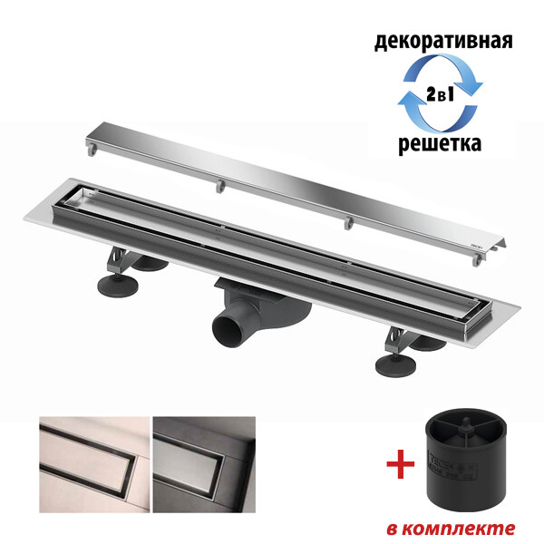 Tece linus 15103099 Душевой лоток 900 мм