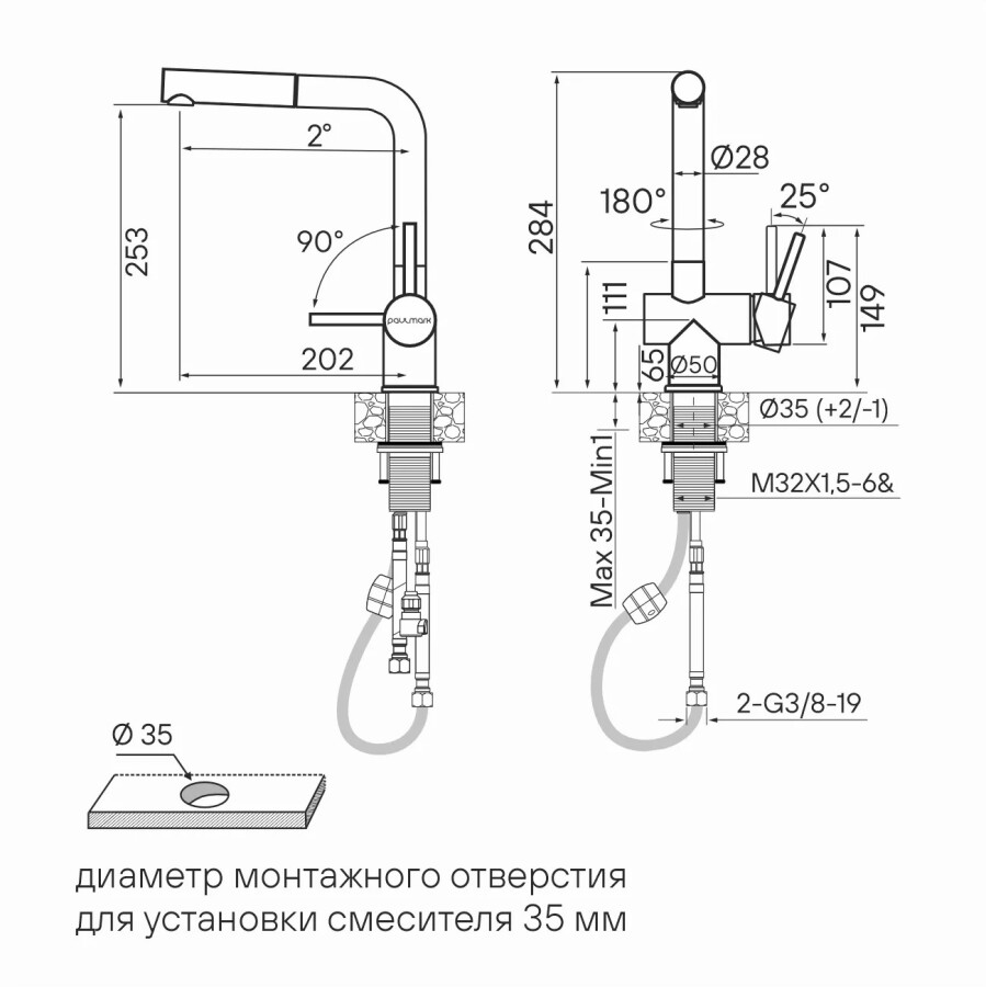 Смеситель для кухни с выдвижным изливом Dosse Do214418-BG