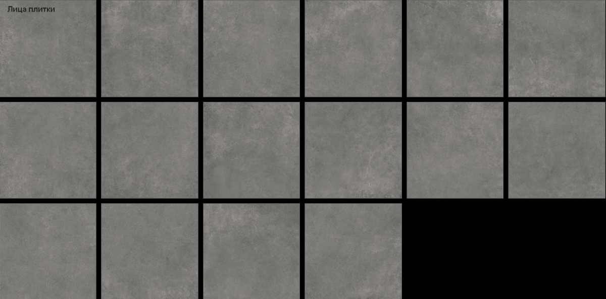 Керамогранит Artkera Group Микроцемент темно-серый / Microcement Graphite матовый 600 x 600 x 9.5 мм. GP6060MIM25M
