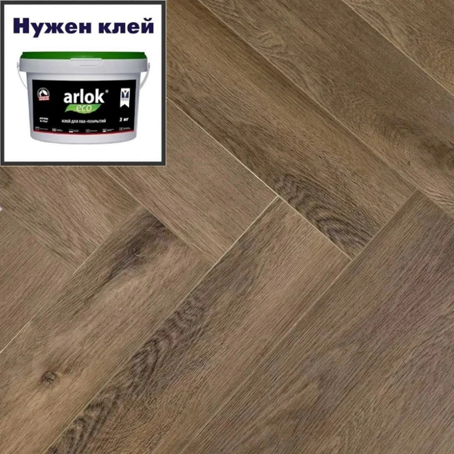 Кварцвиниловая плитка Betta Chalet LVT G817 Сондрио (2,16) 600x120мм MK-00013450